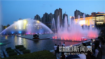 夢幻噴泉 多彩綻放