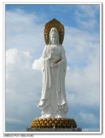 石雕噴泉,風(fēng)水球,鴻福輪,園林水景[供應(yīng)]_雕刻工藝品_世界工廠網(wǎng)中國產(chǎn)品信息庫